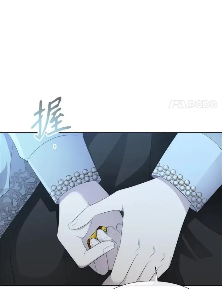 漫画《夏洛特与五门徒》196.枯萎心脏第83张图