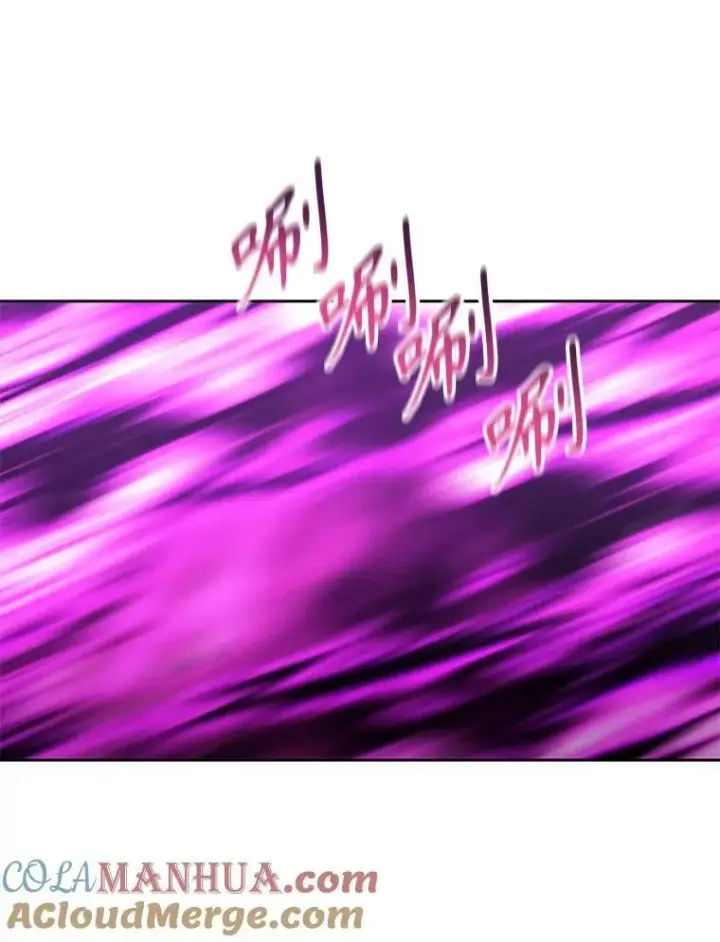 漫画《夏洛特与五门徒》197.随行地狱第16张图