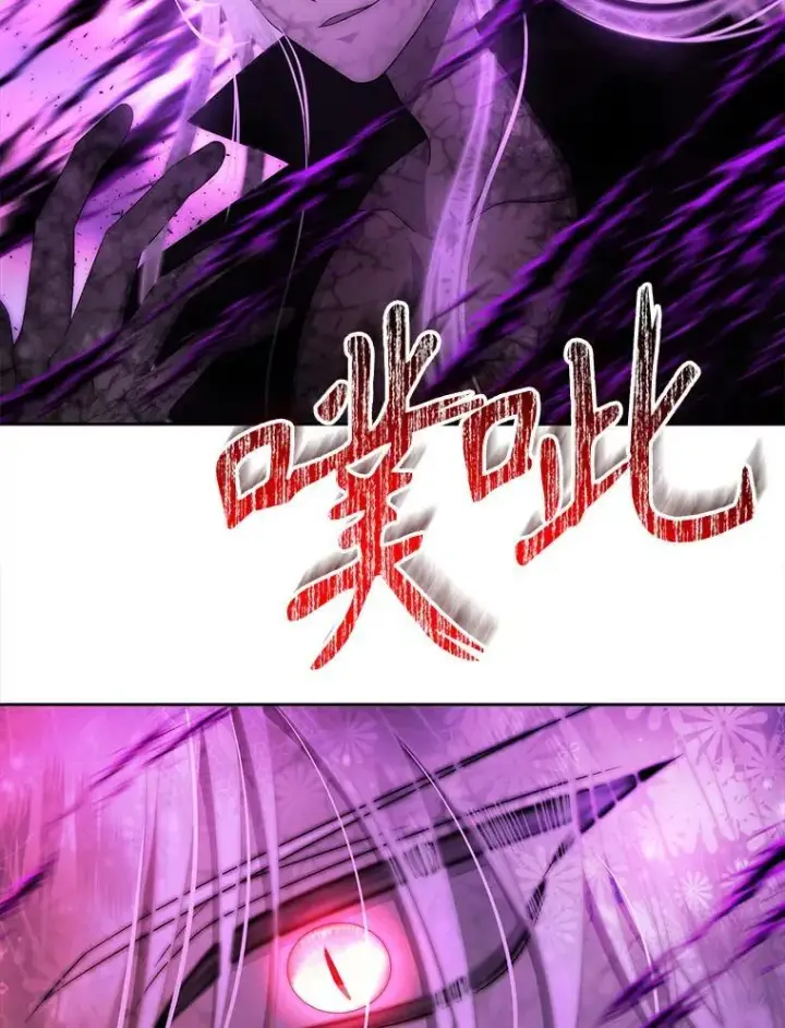 漫画《夏洛特与五门徒》197.随行地狱第29张图