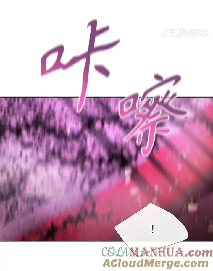 漫画《夏洛特与五门徒》197.随行地狱第58张图