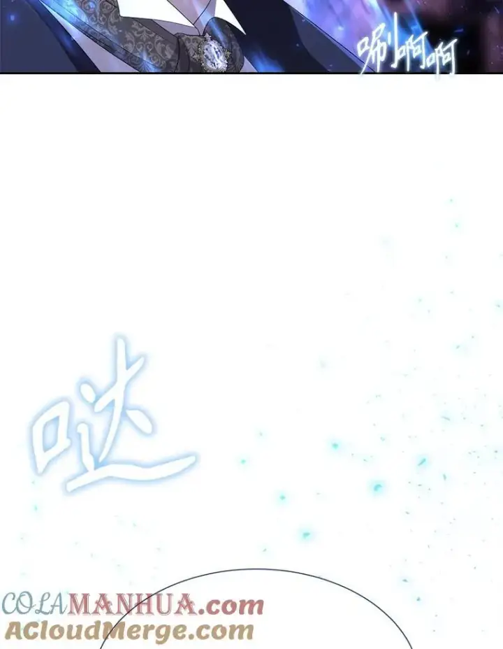漫画《夏洛特与五门徒》197.随行地狱第70张图