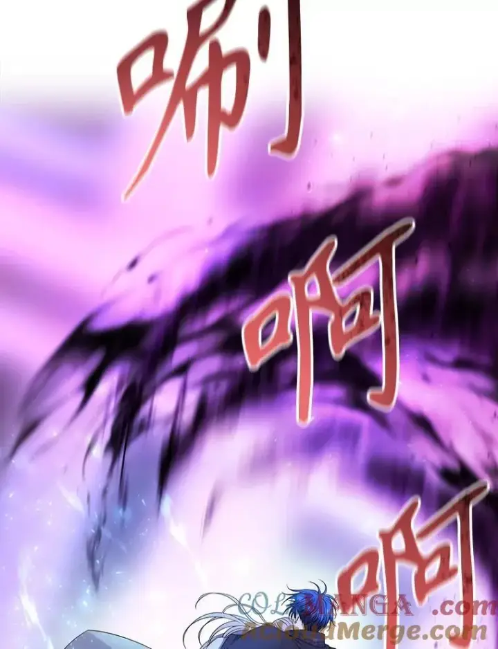 漫画《夏洛特与五门徒》198.拥抱未来第13张图