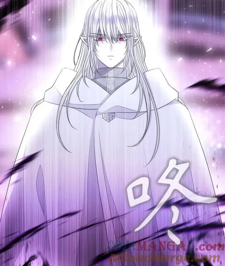 漫画《夏洛特与五门徒》198.拥抱未来第52张图