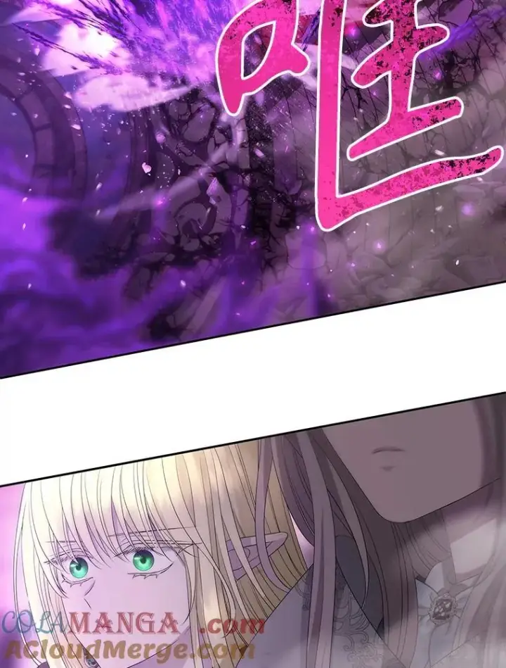 漫画《夏洛特与五门徒》199.黑帝裂荆第70张图