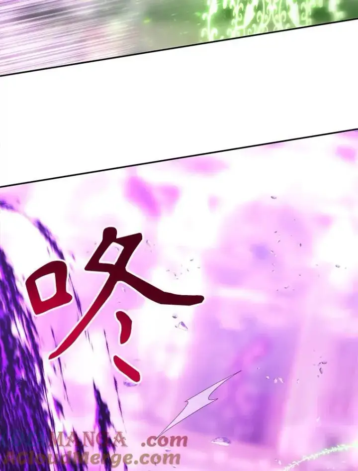 漫画《夏洛特与五门徒》199.黑帝裂荆第85张图