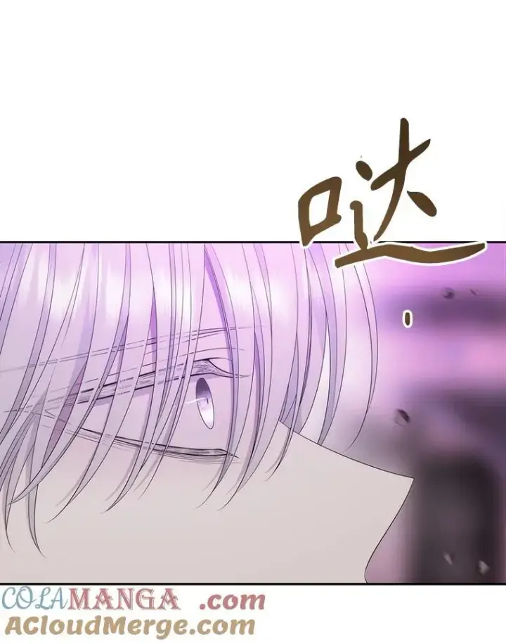 漫画《夏洛特与五门徒》200.堕落之息第16张图