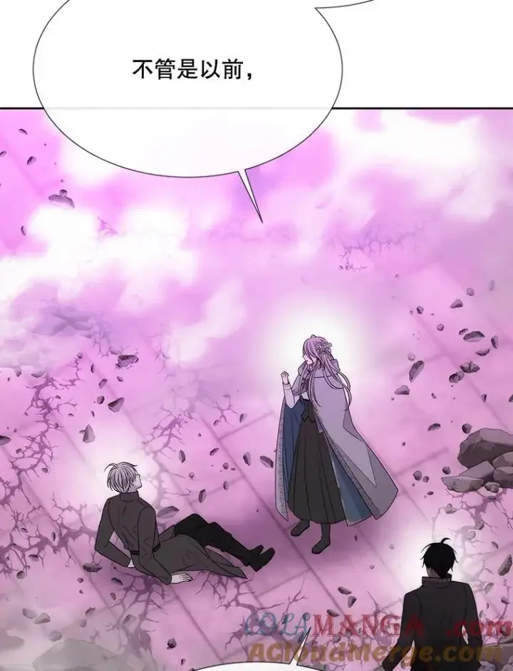 漫画《夏洛特与五门徒》200.堕落之息第37张图