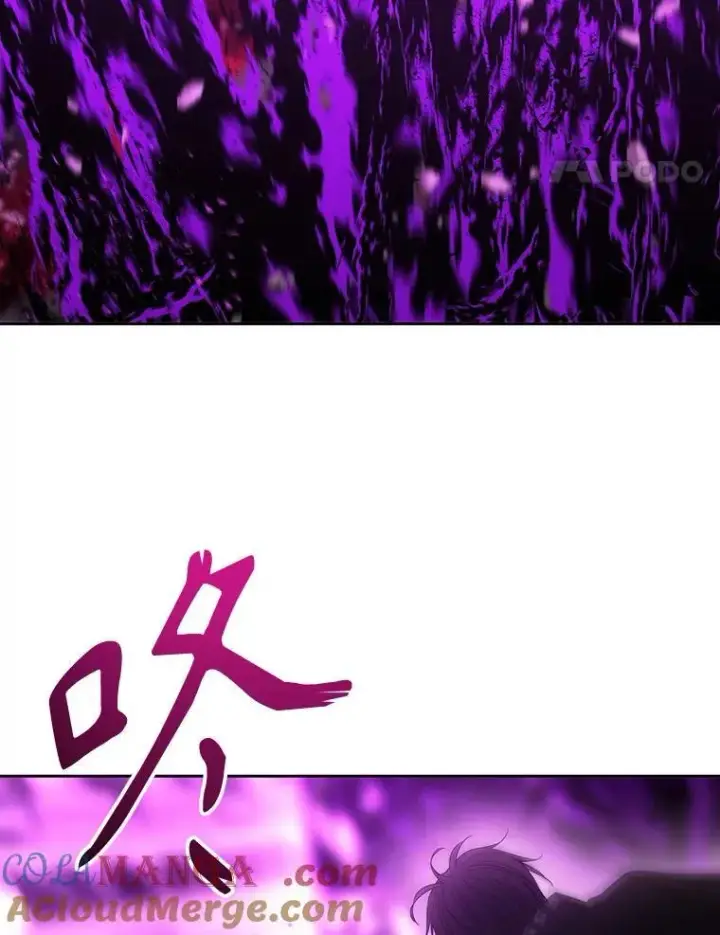 漫画《夏洛特与五门徒》200.堕落之息第58张图