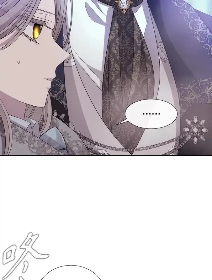 漫画《夏洛特与五门徒》201.红云似花第75张图