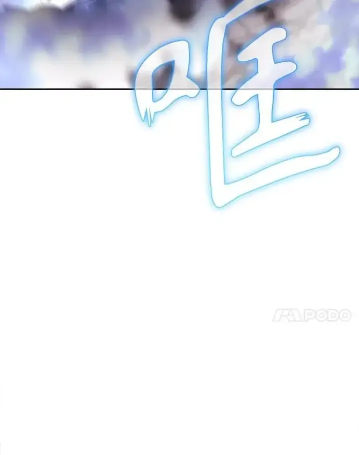 漫画《夏洛特与五门徒》201.红云似花第86张图