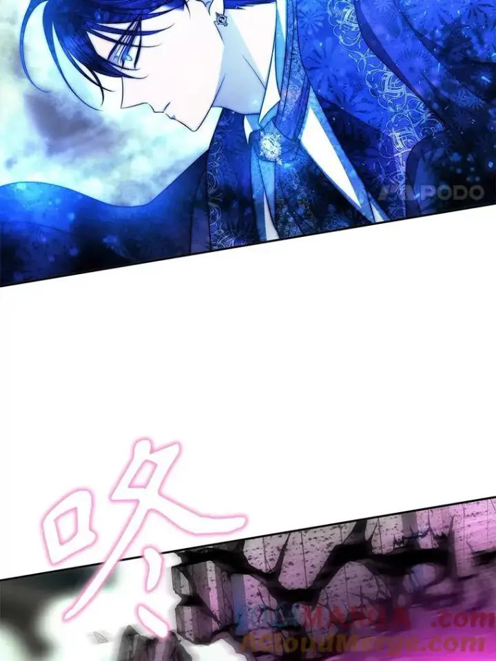 漫画《夏洛特与五门徒》202.五位一体第28张图