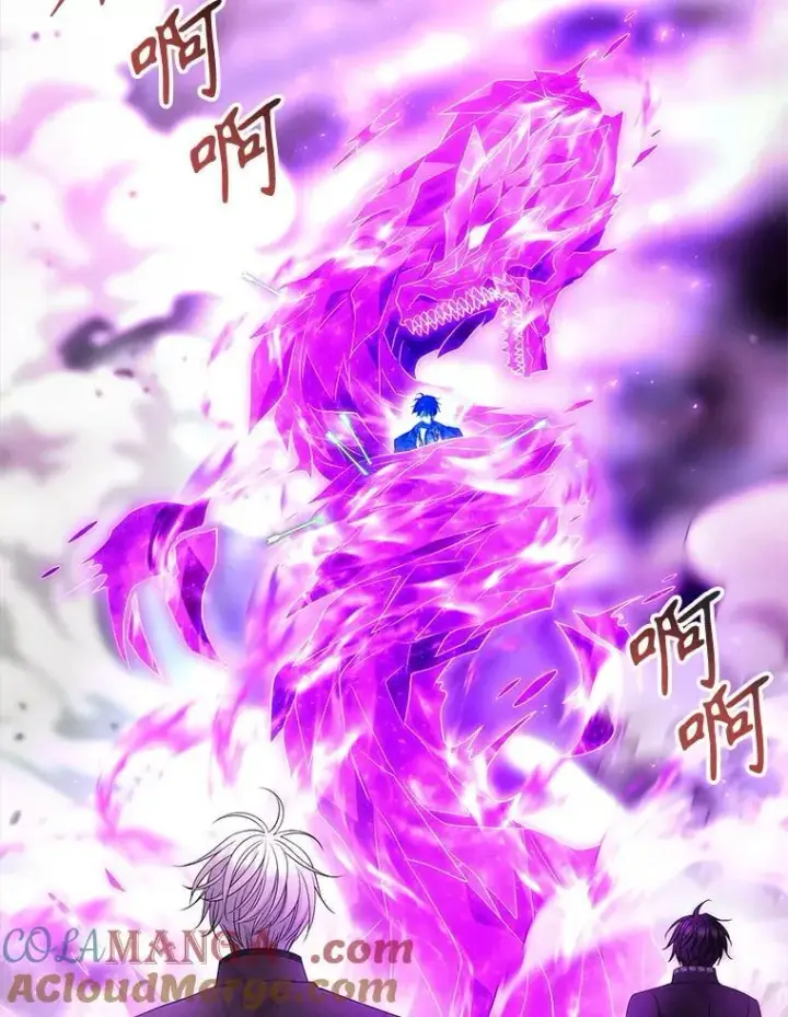 漫画《夏洛特与五门徒》202.五位一体第55张图