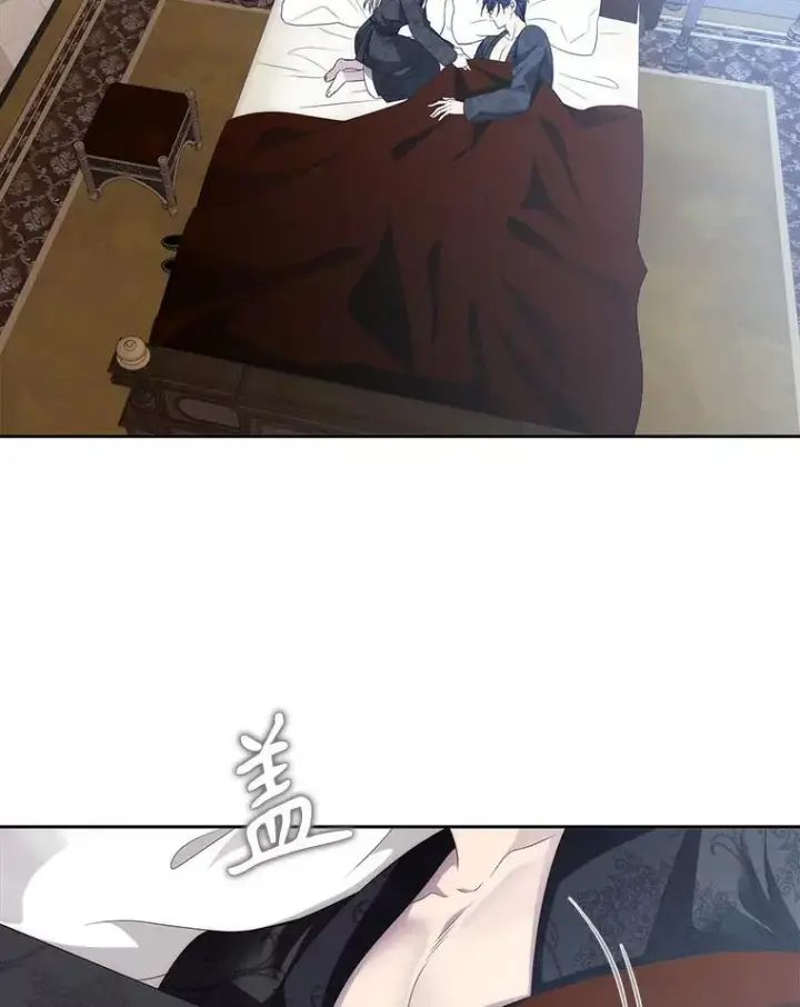 漫画《夏洛特与五门徒》206.分离焦虑第20张图