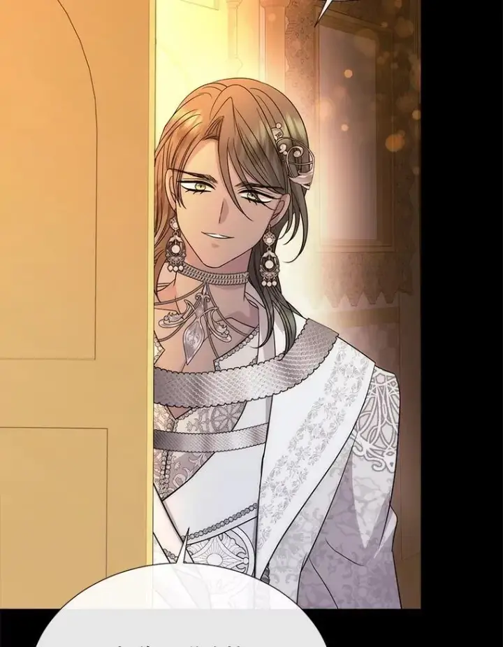 漫画《夏洛特与五门徒》208.被求婚第84张图