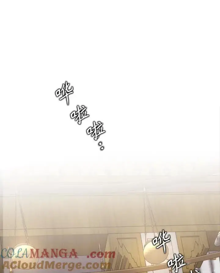 漫画《夏洛特与五门徒》209.三角恋？第19张图