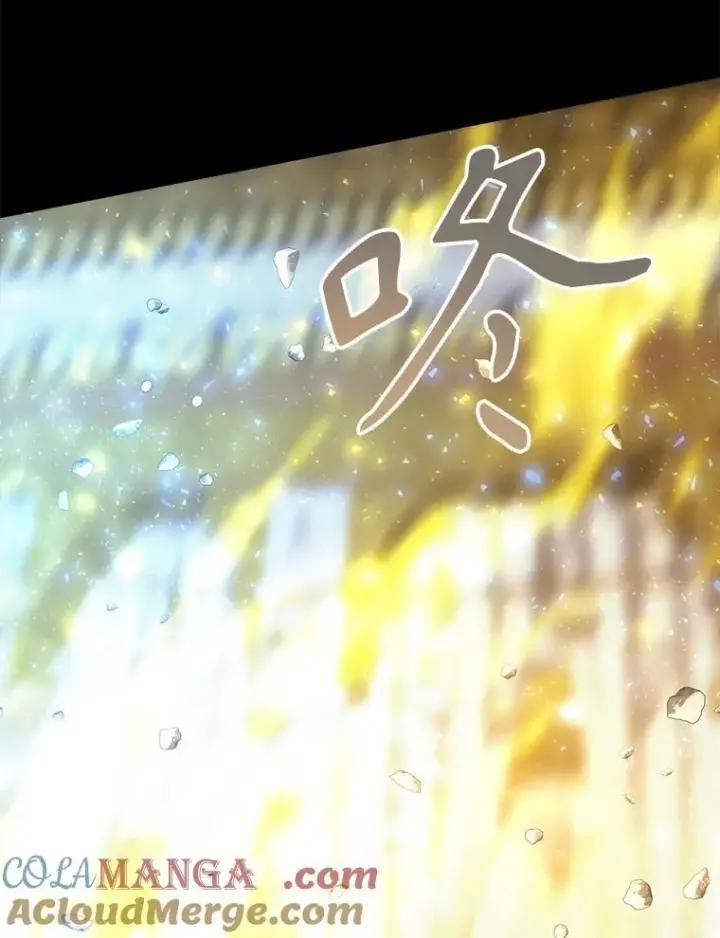 漫画《夏洛特与五门徒》209.三角恋？第43张图