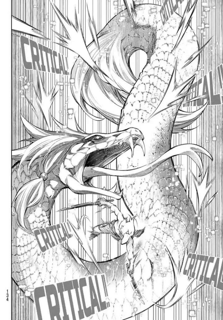 漫画《香格里拉·弗陇提亚~屎作猎人向神作发起挑战~》第2话 特异者第8张图