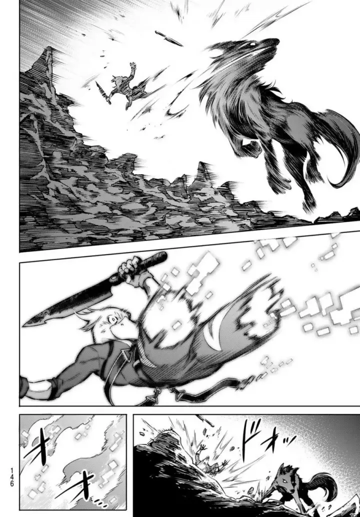 漫画《香格里拉·弗陇提亚~屎作猎人向神作发起挑战~》第3话 黑狼夜袭第25张图