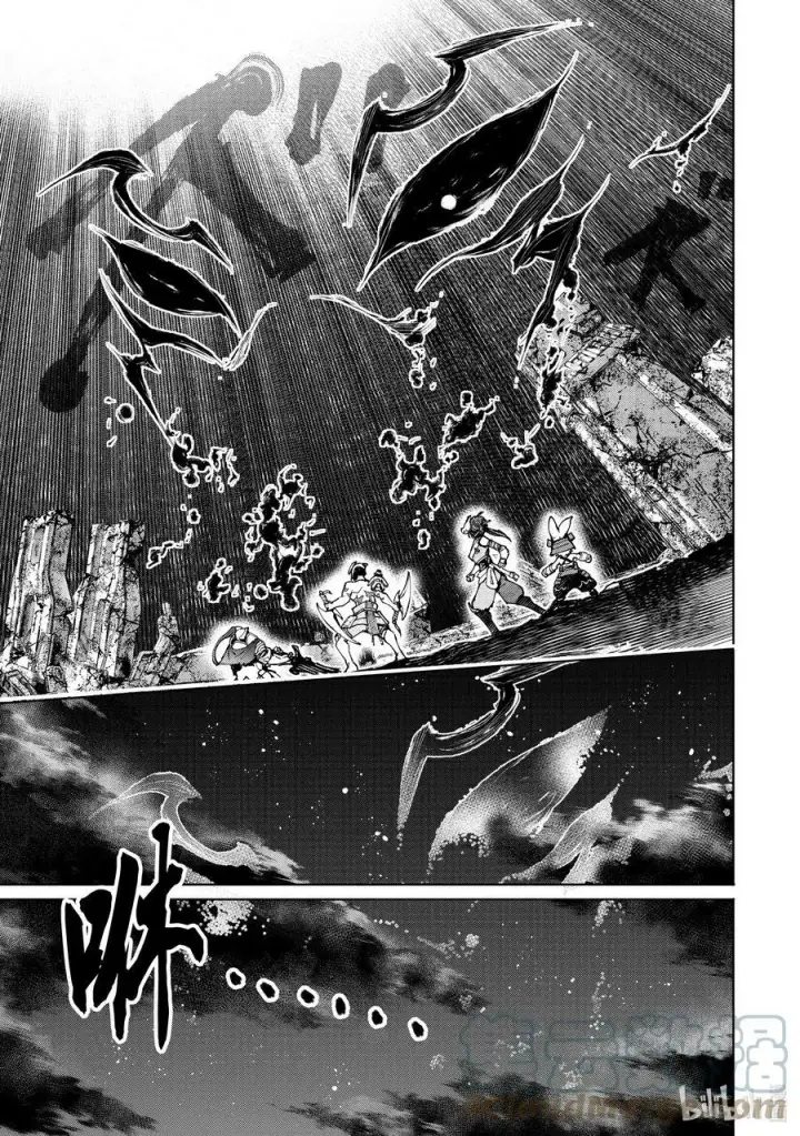 漫画《香格里拉·弗陇提亚~屎作猎人向神作发起挑战~》93 胸怀大志 11第13张图