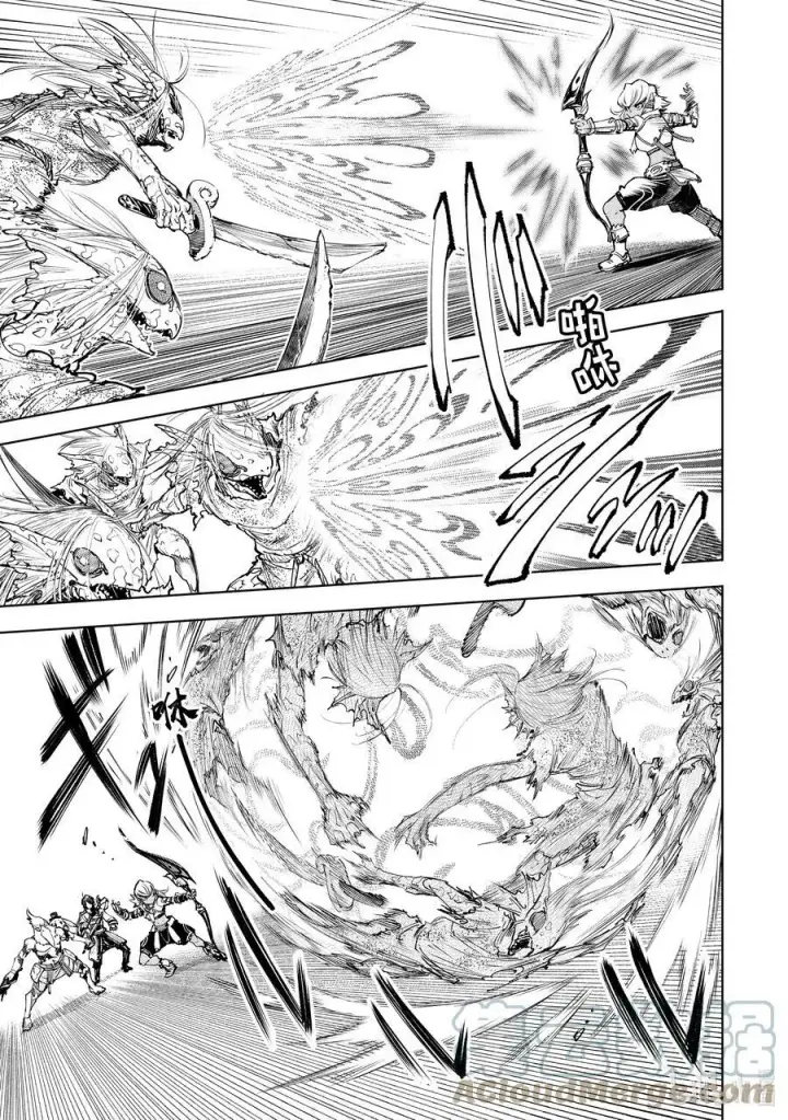 漫画《香格里拉·弗陇提亚~屎作猎人向神作发起挑战~》102 狂风暴雨惊涛骇浪SAN值检测第9张图