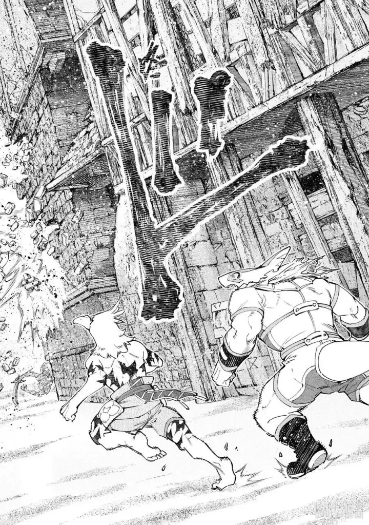 漫画《香格里拉·弗陇提亚~屎作猎人向神作发起挑战~》107 极限行进第16张图
