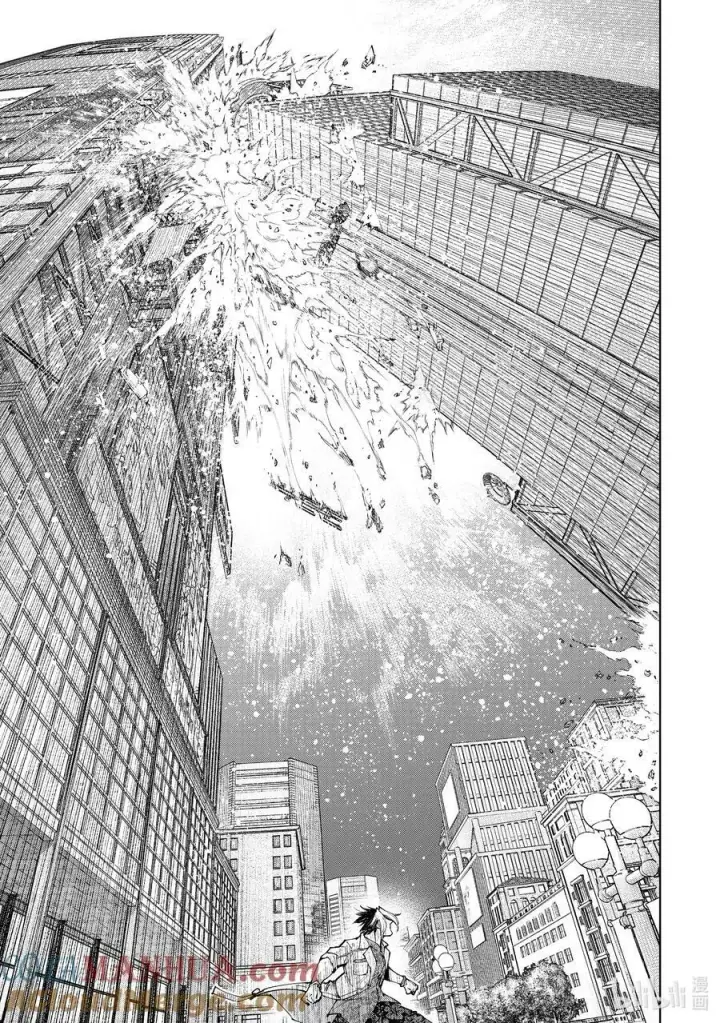 漫画《香格里拉·弗陇提亚~屎作猎人向神作发起挑战~》134 火上浇油第11张图