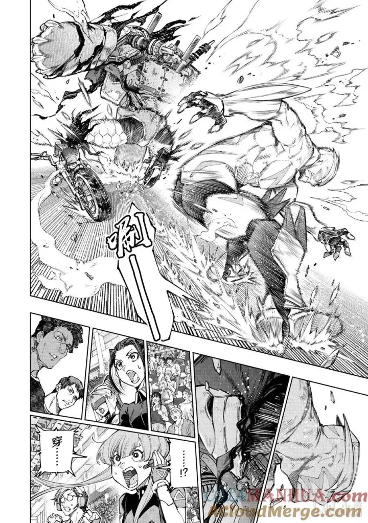 漫画《香格里拉·弗陇提亚~屎作猎人向神作发起挑战~》144 气焰万丈的极速流星：扭矩爆裂第13张图