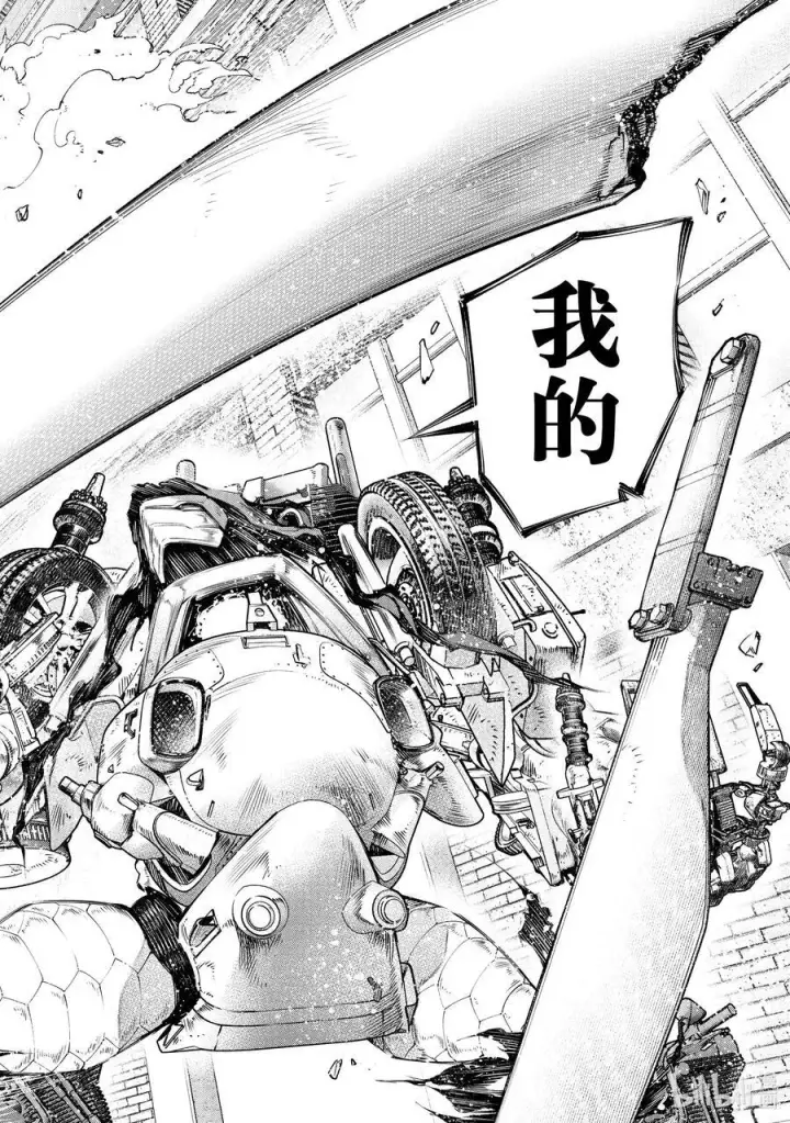 漫画《香格里拉·弗陇提亚~屎作猎人向神作发起挑战~》145 龙争虎斗的较量：激战第14张图