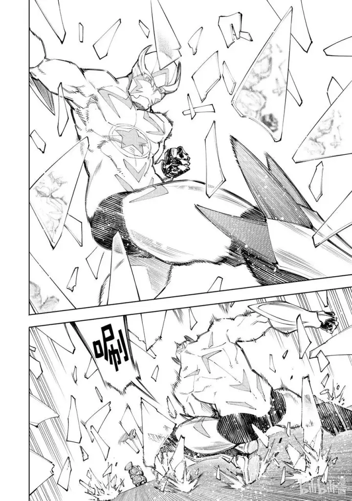 漫画《香格里拉·弗陇提亚~屎作猎人向神作发起挑战~》147 意气轩昂的暴徒：最高潮第10张图