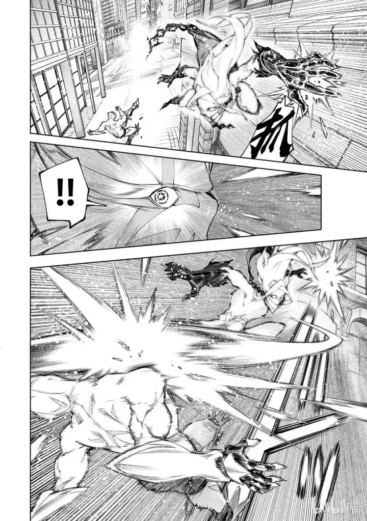 漫画《香格里拉·弗陇提亚~屎作猎人向神作发起挑战~》148 勇猛果敢的禁忌之星：过热第4张图