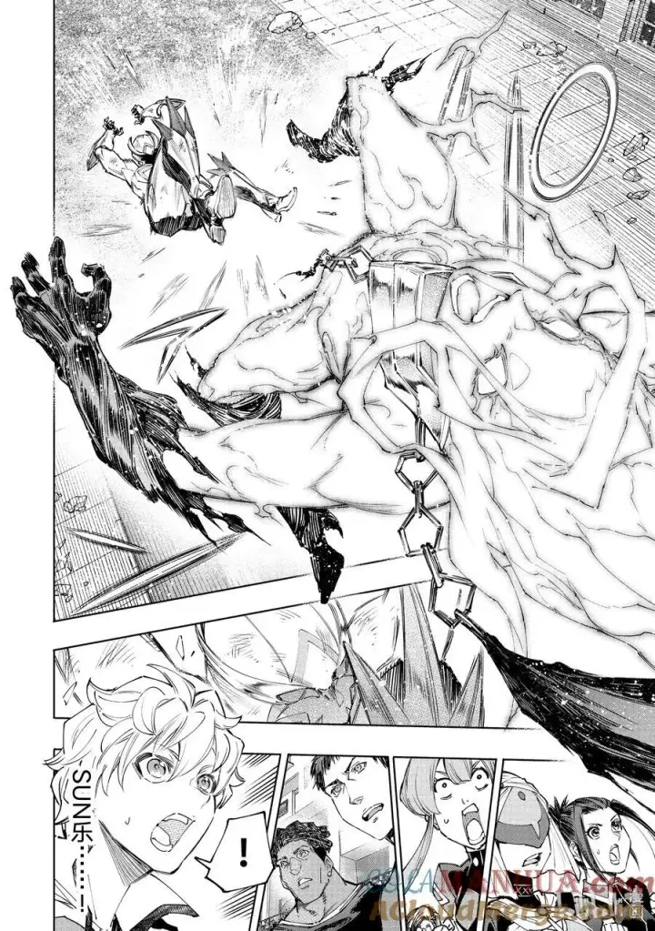 漫画《香格里拉·弗陇提亚~屎作猎人向神作发起挑战~》149 熄火·加赛幻想曲第3张图