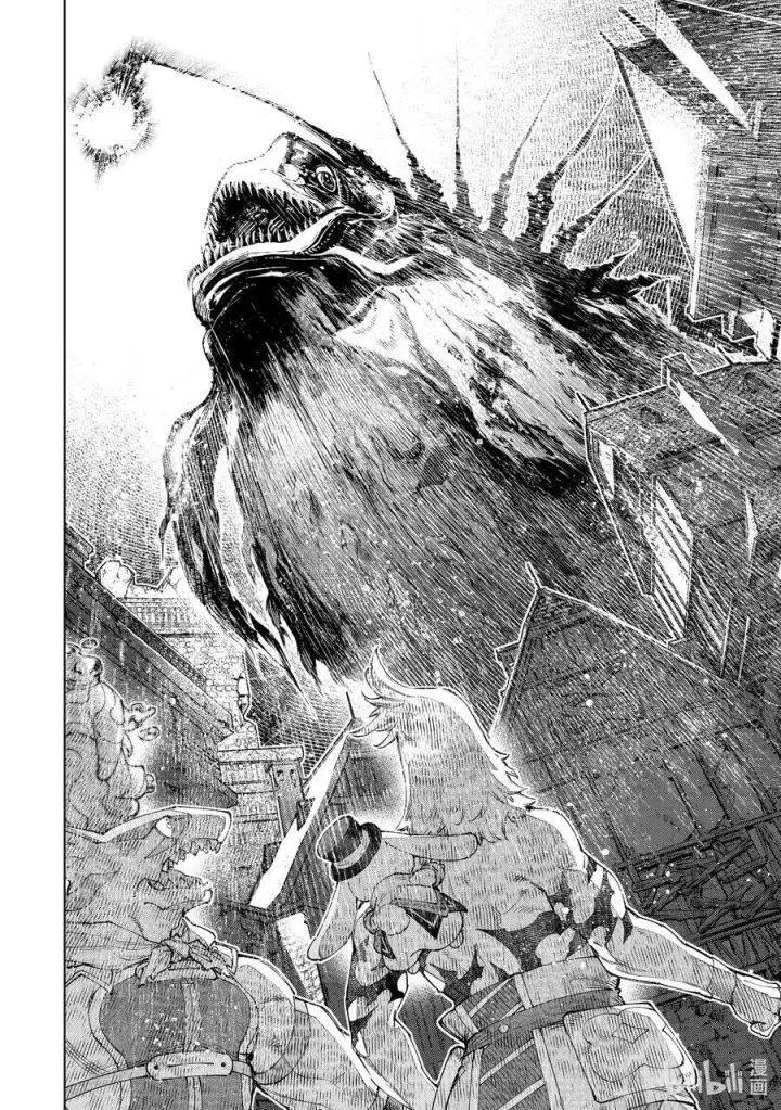 漫画《香格里拉·弗陇提亚~屎作猎人向神作发起挑战~》166 过渡日第6张图