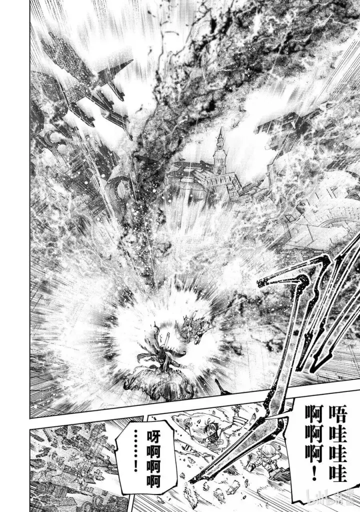 漫画《香格里拉·弗陇提亚~屎作猎人向神作发起挑战~》200 齐力弑天（二十八）第10张图