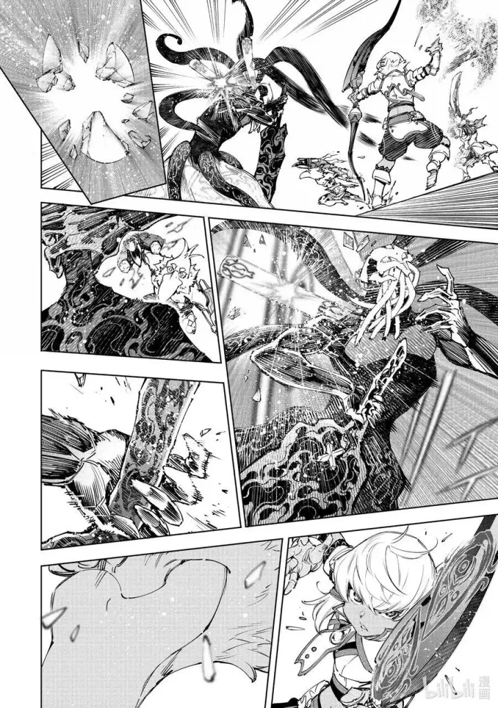 漫画《香格里拉·弗陇提亚~屎作猎人向神作发起挑战~》200 齐力弑天（二十八）第4张图