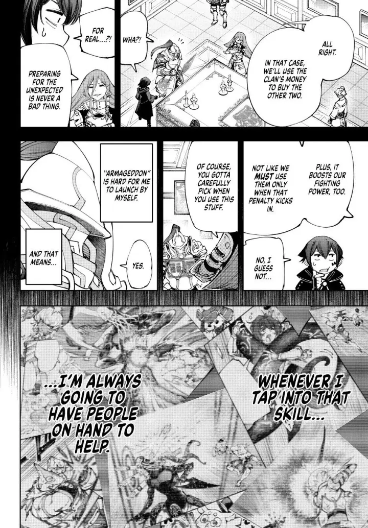 漫画《香格里拉·弗陇提亚~屎作猎人向神作发起挑战~》第202话第10张图
