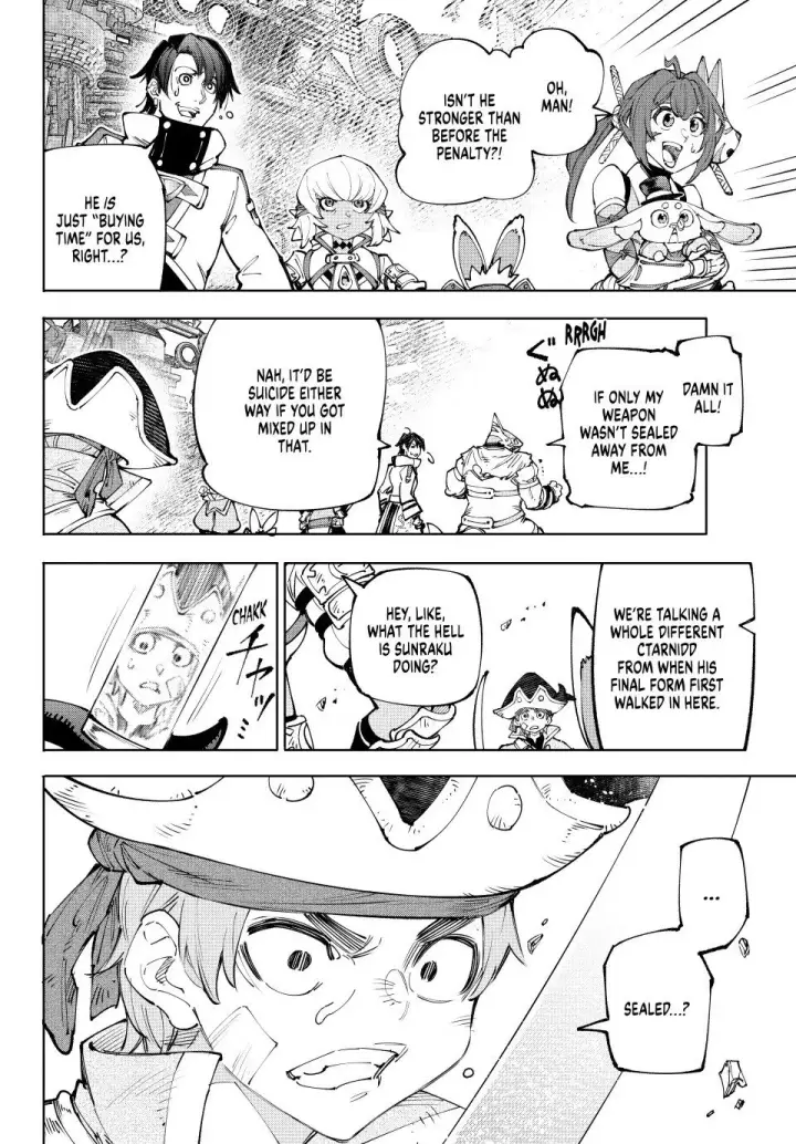 漫画《香格里拉·弗陇提亚~屎作猎人向神作发起挑战~》第202话第18张图