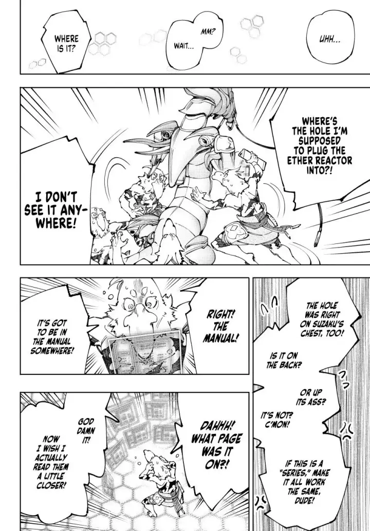 漫画《香格里拉·弗陇提亚~屎作猎人向神作发起挑战~》第202话第2张图