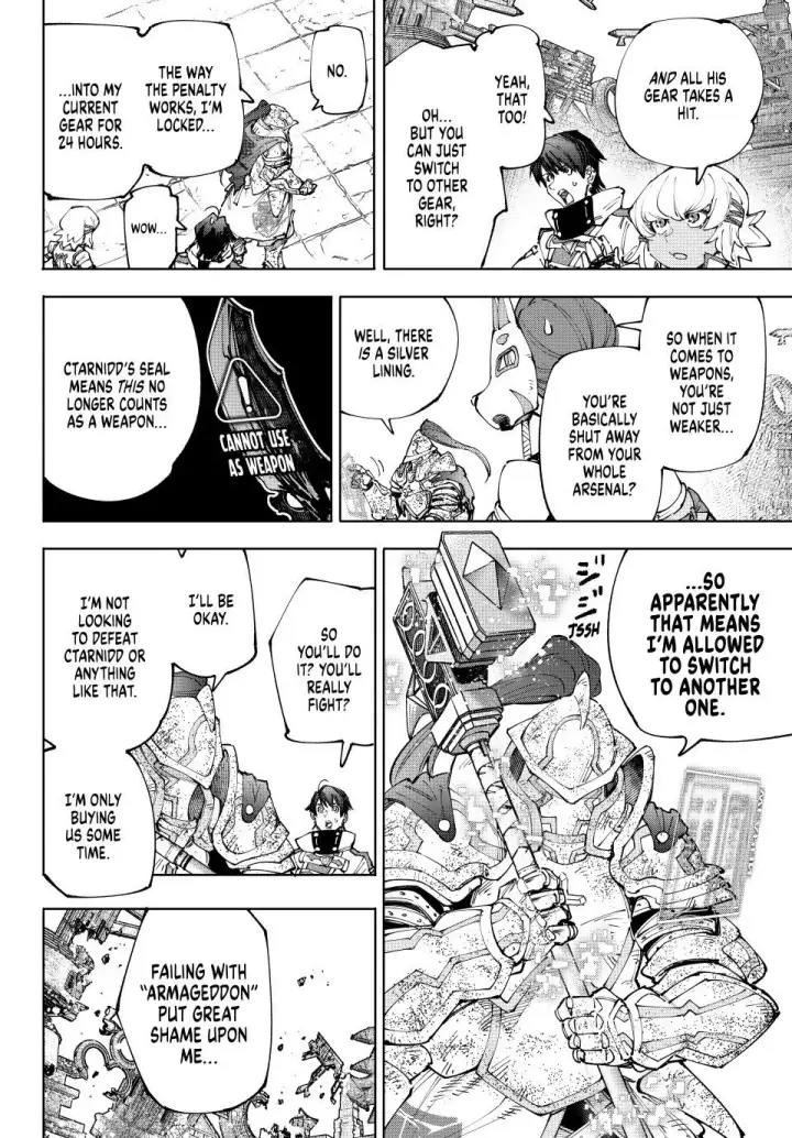 漫画《香格里拉·弗陇提亚~屎作猎人向神作发起挑战~》第202话第4张图
