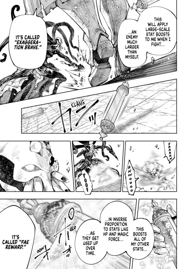 漫画《香格里拉·弗陇提亚~屎作猎人向神作发起挑战~》第202话第7张图