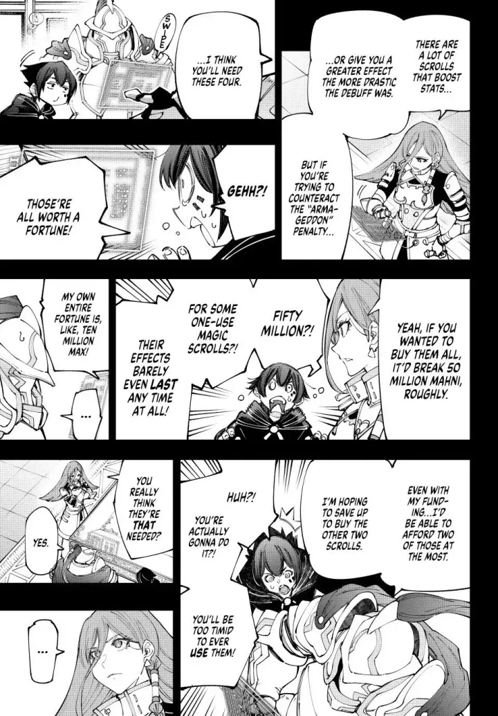 漫画《香格里拉·弗陇提亚~屎作猎人向神作发起挑战~》第202话第9张图