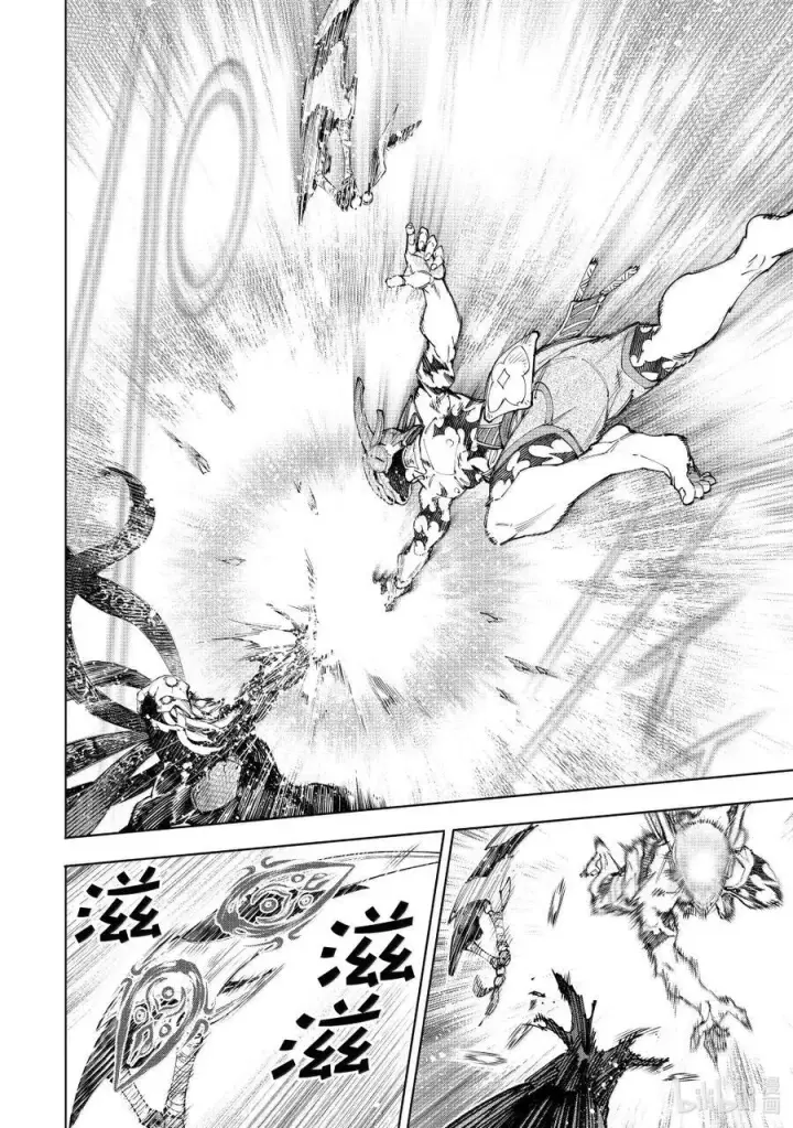 漫画《香格里拉·弗陇提亚~屎作猎人向神作发起挑战~》205 齐力弑天（三十三）第4张图