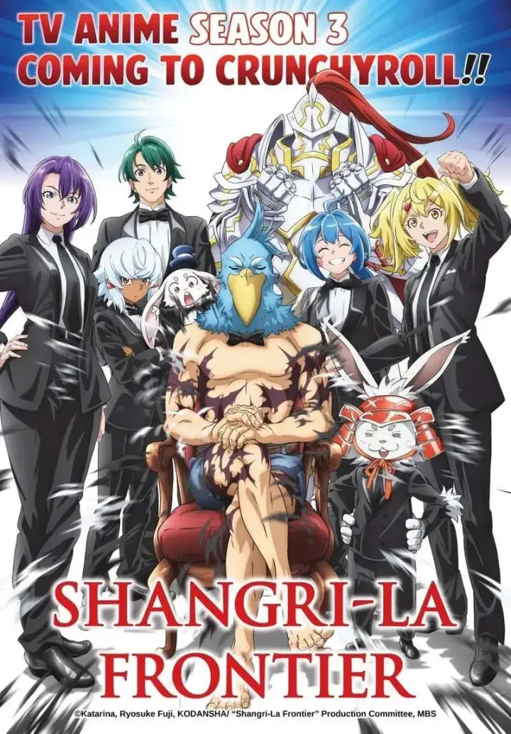 漫画《香格里拉·弗陇提亚~屎作猎人向神作发起挑战~》第216话第19张图