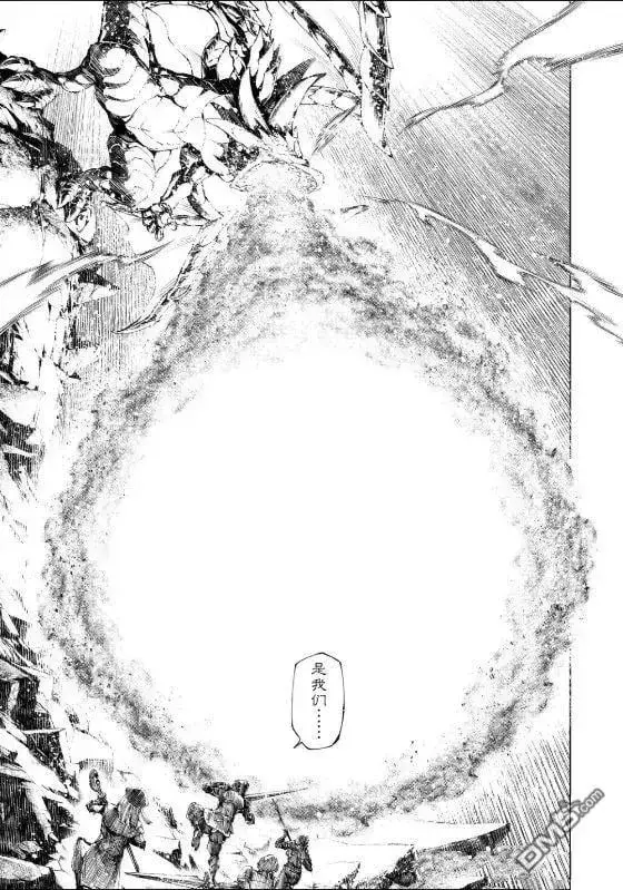 漫画《香格里拉·弗陇提亚~屎作猎人向神作发起挑战~》第221话第11张图