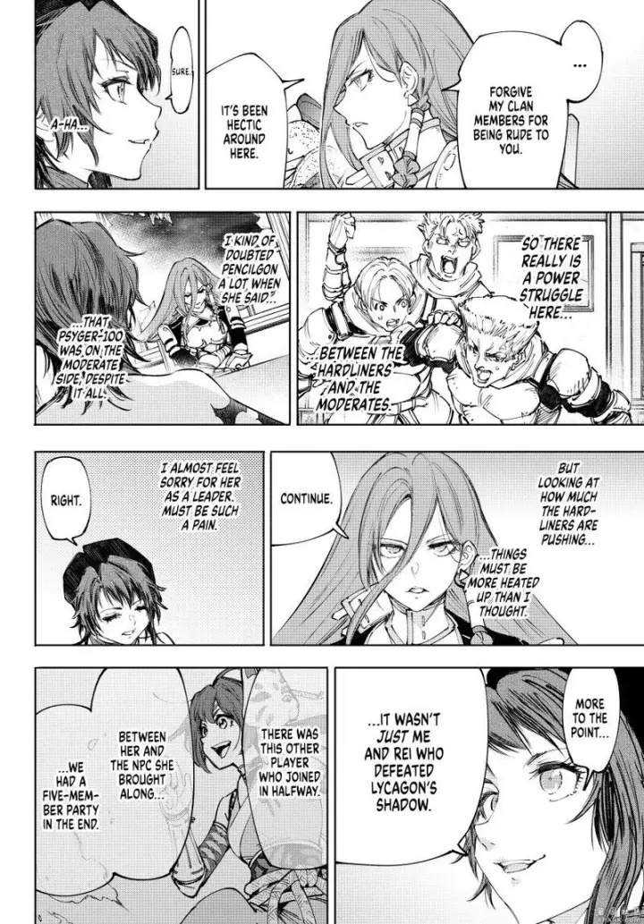 漫画《香格里拉·弗陇提亚~屎作猎人向神作发起挑战~》第230话第8张图