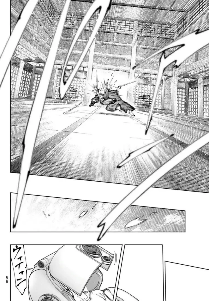 漫画《香格里拉·弗陇提亚~屎作猎人向神作发起挑战~》第237话试看第16张图