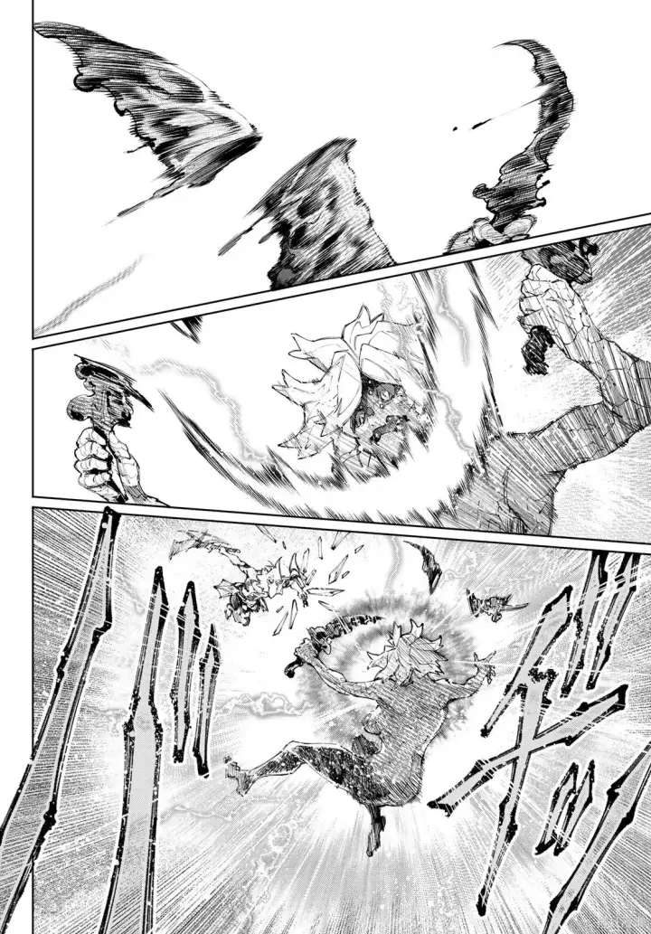 漫画《香格里拉·弗陇提亚~屎作猎人向神作发起挑战~》第244话试看第13张图