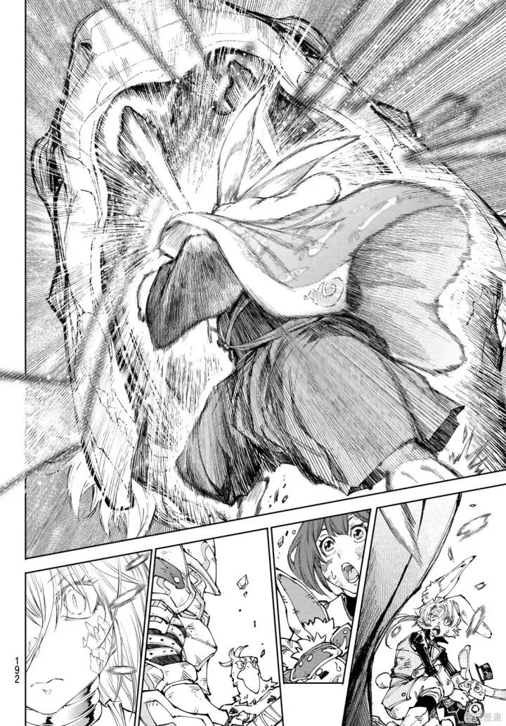 漫画《香格里拉·弗陇提亚~屎作猎人向神作发起挑战~》第249话试看第10张图
