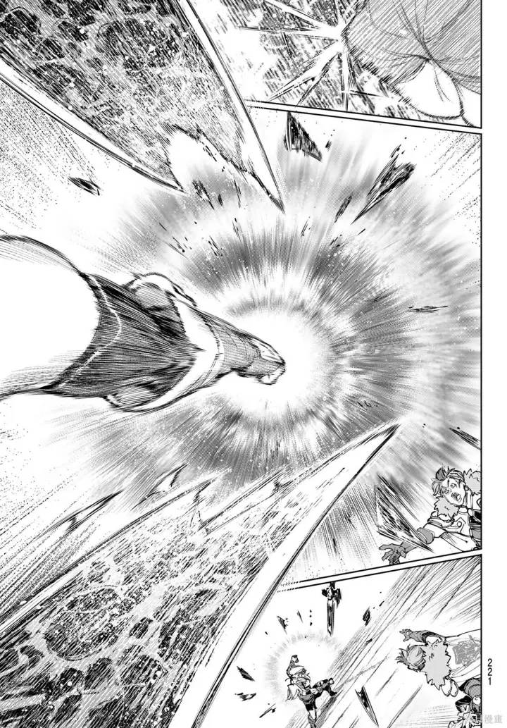 漫画《香格里拉·弗陇提亚~屎作猎人向神作发起挑战~》第257话试看第17张图