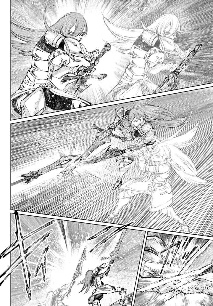 漫画《香格里拉·弗陇提亚~屎作猎人向神作发起挑战~》第261话试看第10张图