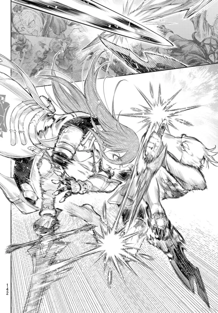 漫画《香格里拉·弗陇提亚~屎作猎人向神作发起挑战~》第272话试看第12张图